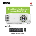 Smart Projector E8000 + Keyboard Mouse