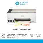 HP Smart Tank 583 Wireless All-in-One Printer