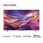 POLYTRON SMART LED TV PLD 50UG5059