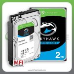 Seagate SkyHawk 2TB MFI